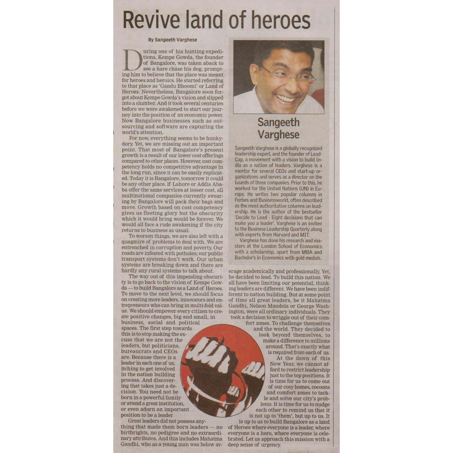 The Times Of India 1 January 2008-1